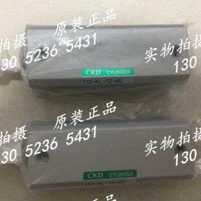 CKD喜开理超紧凑型气缸SSD-KL-12-40 SSD-KL-12-50