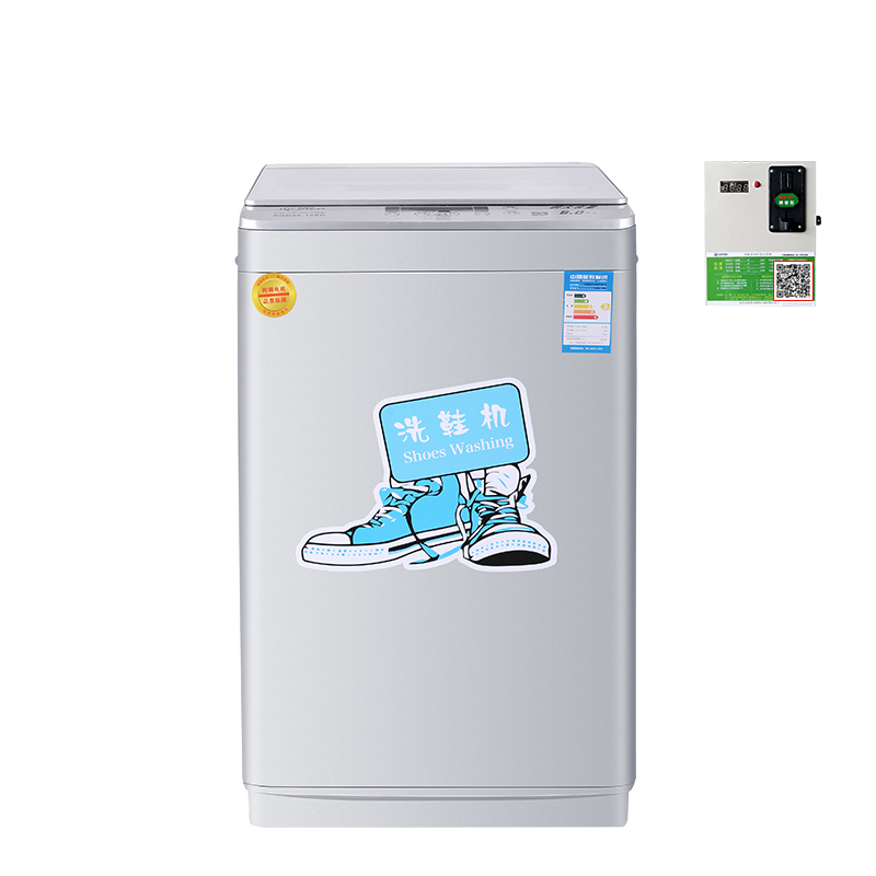洁耐尔 商用8公斤洗鞋机投币刷卡自助扫码4G网支付洗衣房宿舍工厂