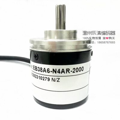 EC40B6-P4IR-2000 1000 1024 200 100 500 600 360 300宜科编码器