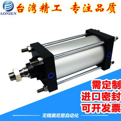 重型标准气缸CS1/CS1L/CS1B 180/200/250-25/50/100/150/300