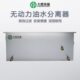 地埋式 隔油池不锈钢油水分离器隔油器厨房油水分離器废油脂收集器