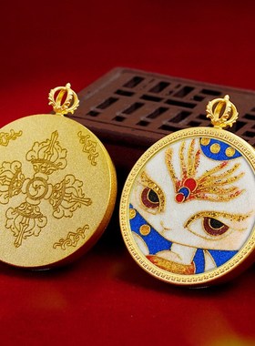 掐丝唐卡圆形3.5黄铜唐卡吊坠项链手工狐仙大黑天黑财神五条