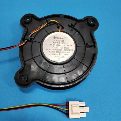 适用晶弘BCD-529WPDC冰箱冷冻室风机风扇马达配件