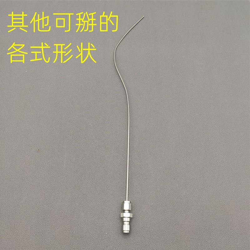 可弯曲高压清洗针滚筒神针波轮洗衣机免拆喷头冲洗枪头热水器清洗