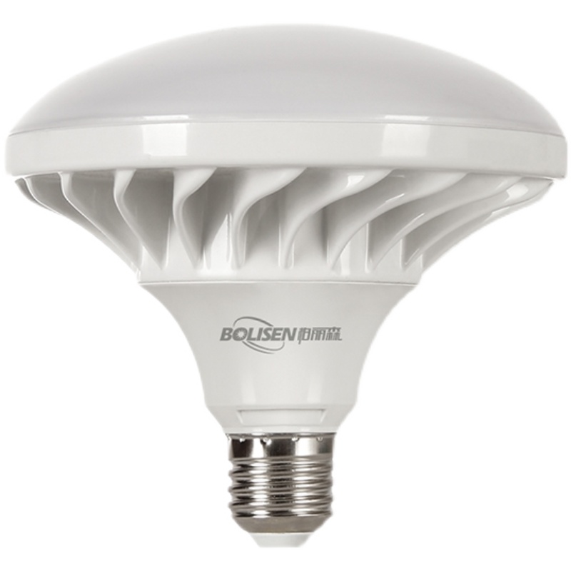 LED直播摄影全光谱高显色无频闪调光调色飞碟灯EN27螺口5000K灯泡