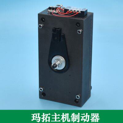适用于玛拓驱动曳引机制动器MEKB METB沃克斯 恒达富士主机抱闸