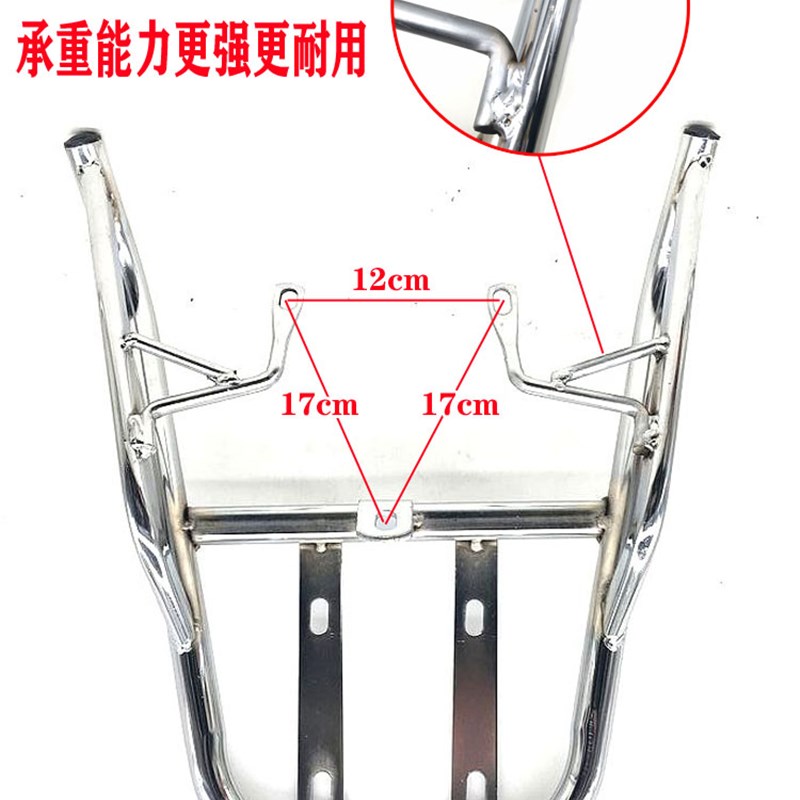 电动车小龟后货架加粗p加重支架摩托车小鬼王尾架衣架电瓶车尾箱