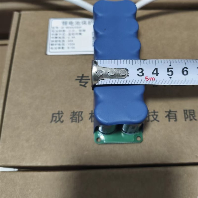 12V2g4V启动板超级电容