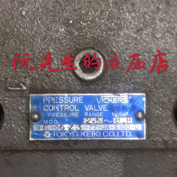 TOKYO KEIKI东京计器威格士RG-06-Z3-22-JA-S100-J现货