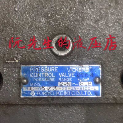 TOKYO KEIKI东京计器威格士RG-06-Z3-22-JA-S100-J现货