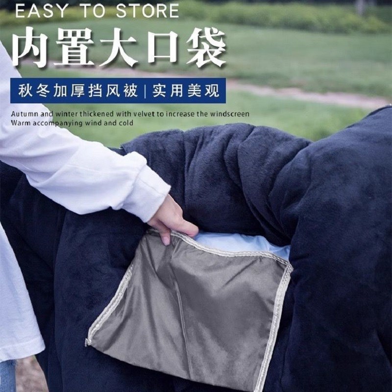 适用铃木aUY踏板125摩托车挡风被小海豚UU丽至UZ110加厚防水防风