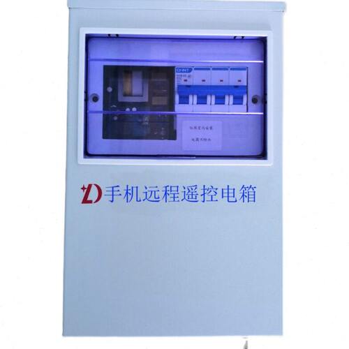 手机遥控金属电箱防雷防浪涌配空开接触器驱动大功率水泵电机增氧