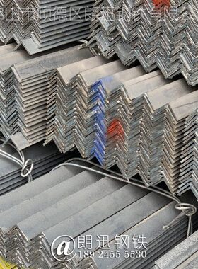 Q235B 热轧等边角钢 q235b角铁 30*30*3 40*40*4 50*50*5角铁
