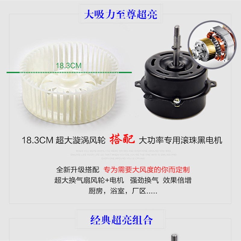 集成吊顶换气扇照明二合一排气扇带灯厨房卫生间带led灯排风扇