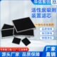 活性炭吸附装 置滤芯工业管道方形黑色设备车间风机过滤厂家用