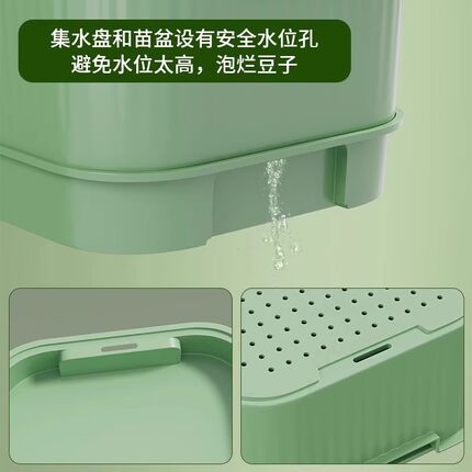 新款家用发豆芽工具神器食品级发芽盆生绿豆芽方法芽花生芽专用盆