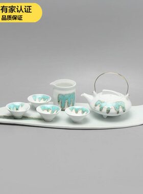 茶文化新中式陶瓷功夫茶具茶壶茶杯托盘样板间软装饰品招待室摆件