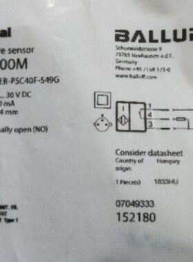 原装balluff巴鲁夫 BES000M BES M08EB-PSC40F-S49G电感式传感器