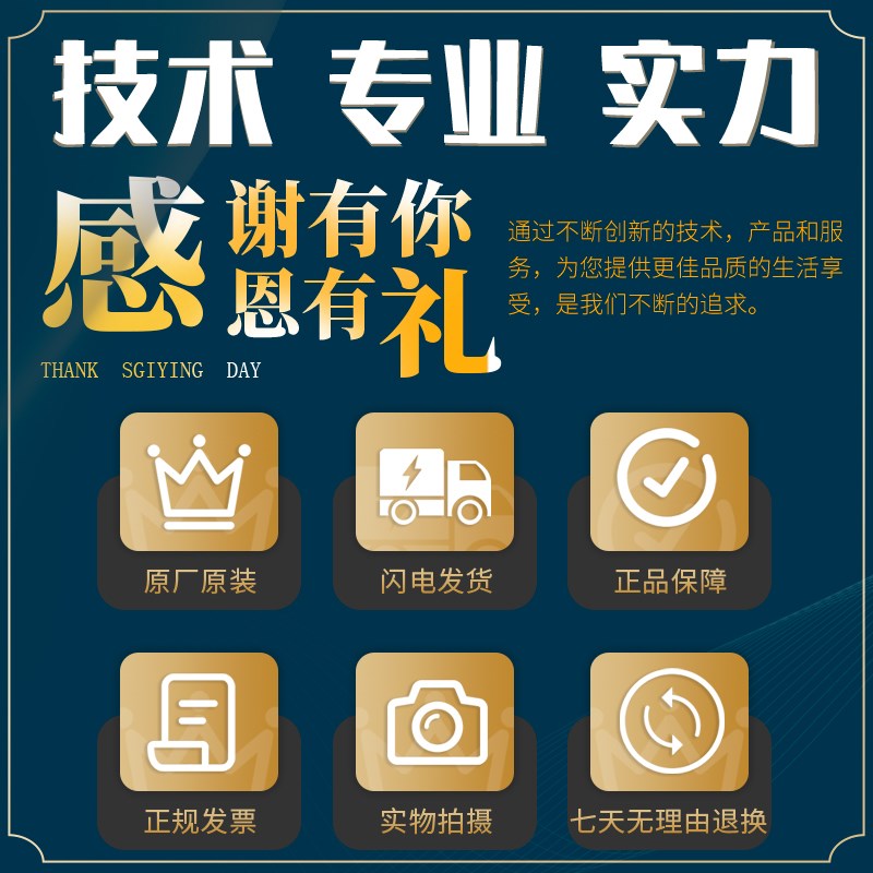 适用海尔滚筒洗衣机原装门锁电子微延x时门开关0024000324/128E/D