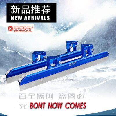 新款BONT品牌速滑刀 儿童成人男女通用专业钢刀速滑竞速冰刀包邮