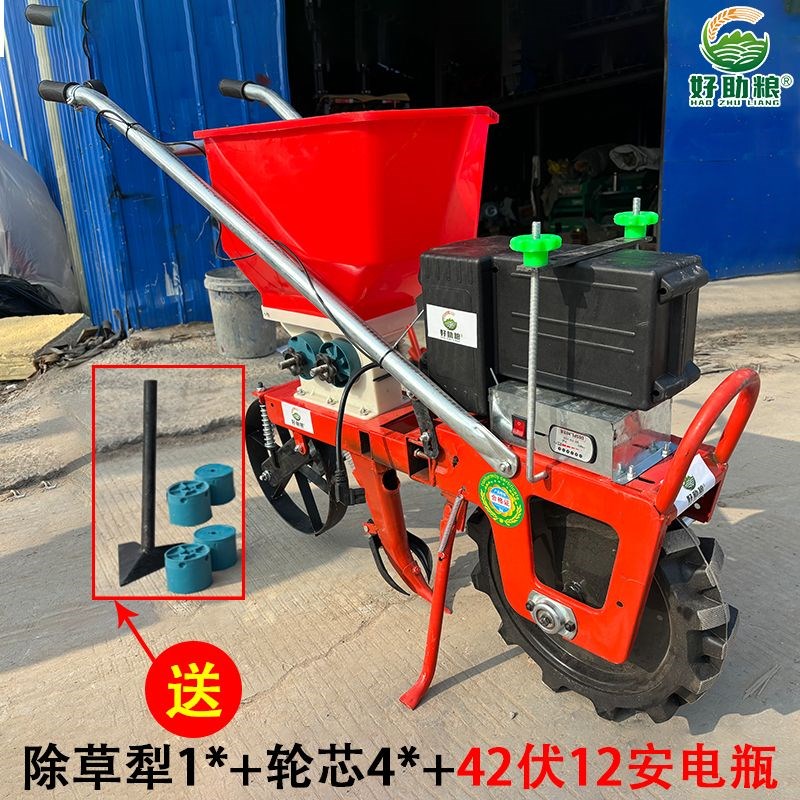 新款电动a玉米大豆播种花生小麦施肥机48V12A电动手扶式充电追工