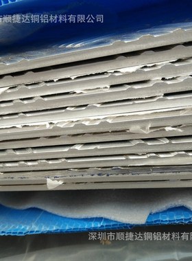 镜面指针型花纹铝板 1060H24装饰用花纹镜面铝板 1.0/1.6/2.0mm