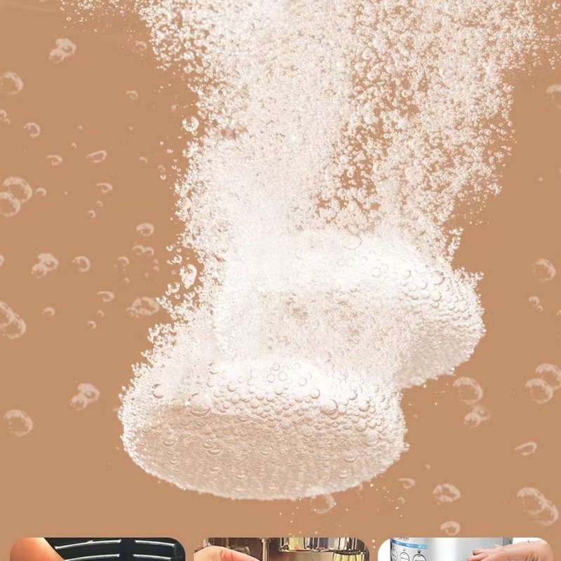 全自动半自动咖啡机专用清洁片清洁剂反冲洗冲煮头除油通用型除垢