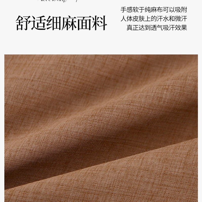 2024新款细棉麻抱枕被子两用办公室午休枕头二合一车载靠枕空调被