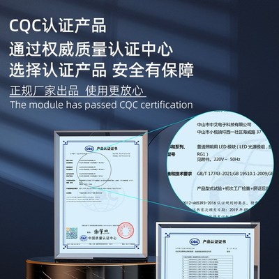 led吸顶灯芯磁吸圆形飞利浦吊扇光源模组替换通用适用雷士风扇灯