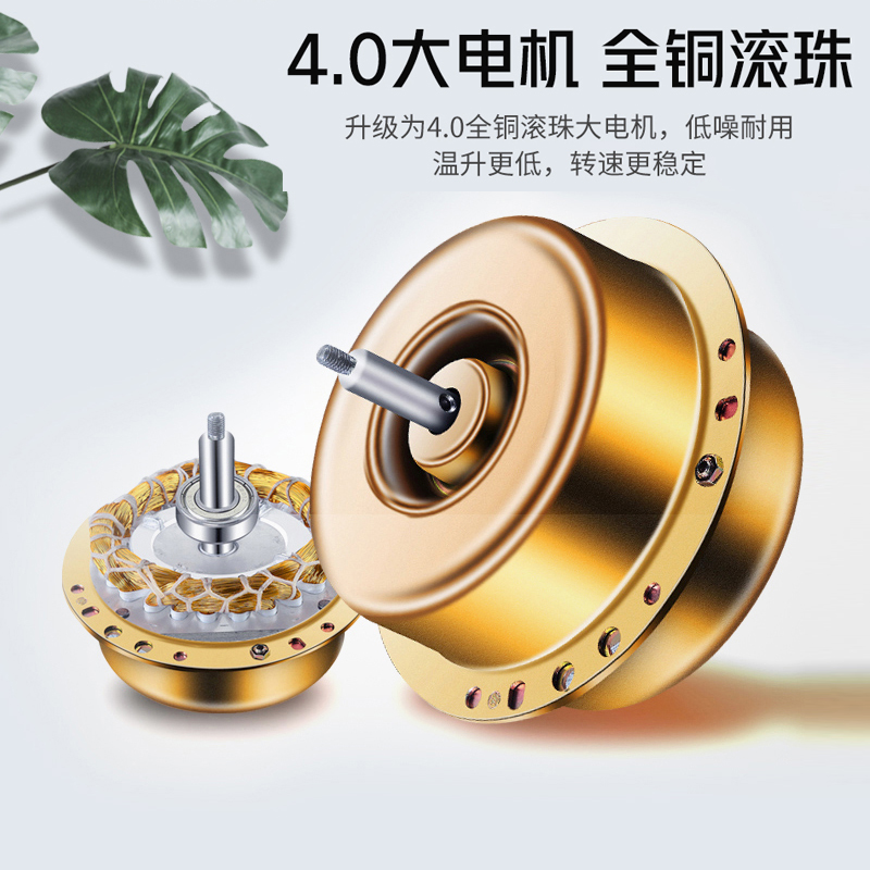 樱花贝妮集成吊顶换气照明二合一led灯排气厨房卫生间浴室 排风扇