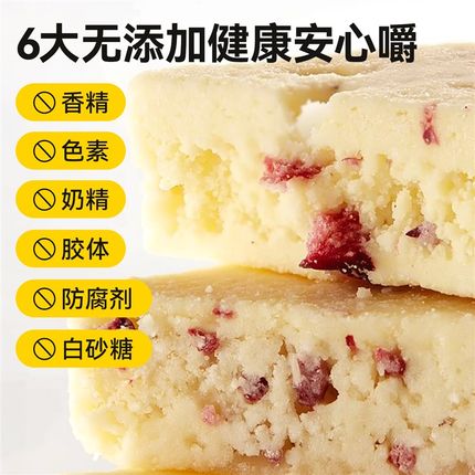 狗狗零食宠物奶酪芝士小狗零食中小型犬果蔬奶酪宠物训练奖励零食