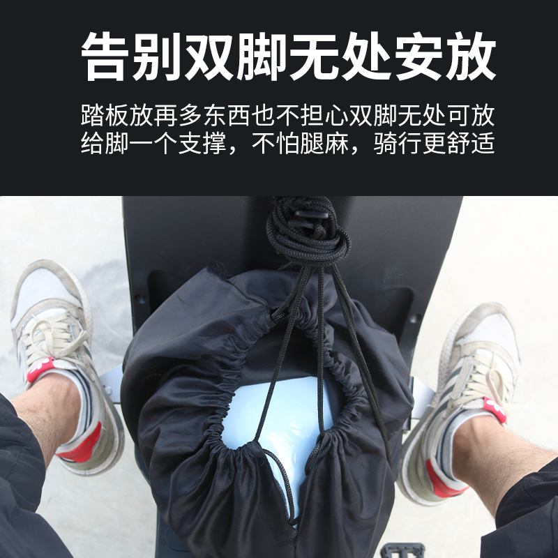 雅迪DE3电动车脚k踏板DE8电瓶车前搁脚踩脚DM6DM2折叠脚蹬通用改