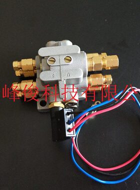 杨力冲床分配器黄油分配器U8M递进式分配器集成式分配器8孔