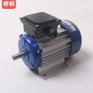 JW6314三相异步电动机接线端子款铝盖36V120W