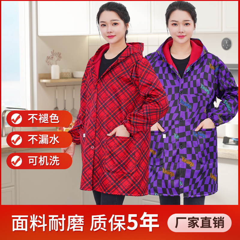 加绒罩衣大人女工作m服加厚外套纽扣新款围裙保暖防水防油厨房冬
