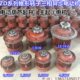 ZD141 7.5KW电动葫芦主电机起重葫芦起升锥形南京电机运行电机