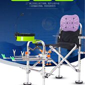 钓椅2022新款 钓鱼小凳子钓台一体炮台支架多功能架座伞架马扎折叠