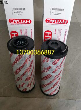 0330R005ON贺德克0500R010BN4HC滤芯0660R020BN4HC 0240R020