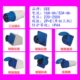 32A3芯公母对插 16A220V插座快速连接器 CEE工业防水插头TYP 013