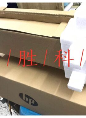 全新包装原装HP5500热凝器 HP5550加热组件定影组件定影器 Q3985A