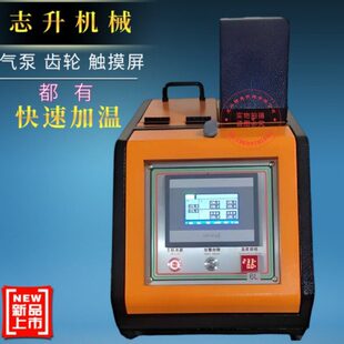 热熔线上胶割胶机点胶机喷胶机移动式胶机触摸屏自动化打胶机