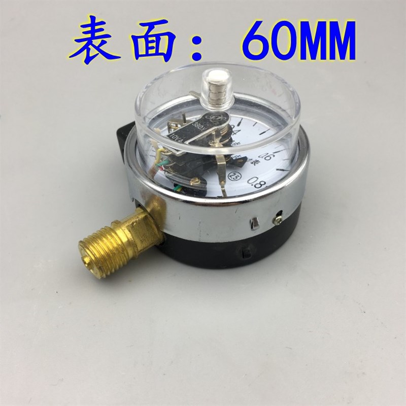 天湖YX-60电接点压力表 真空表 气压水压表0-1  1.S6  2.5MPA
