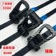 摩托车捆绑带加厚耐磨汽车收紧拉紧器货车紧绳器拖车绳紧固固定器