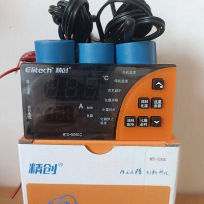 精创冷库温控器MTC-5060CMTC5080电子数显智能温度开关控制器5060