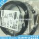 SA96 巴鲁夫M18接近开关传感器BES 355 BES02P4 516