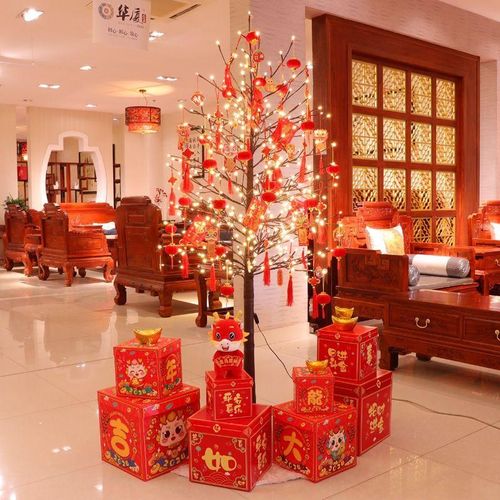 2024龙年新年装饰挂件过年场景布置圣诞树L灯套餐摆件酒店商场美
