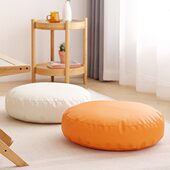 矮凳家用小凳子时尚 创意蒲团简约现代地上坐垫阳台久坐舒适小板凳