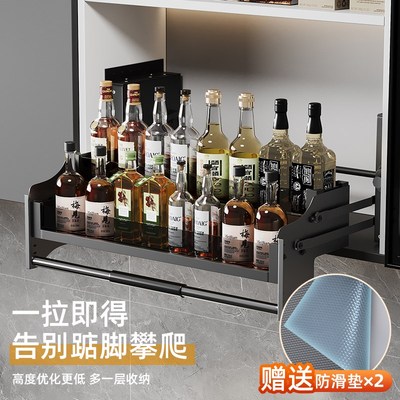 单层吊柜升降拉i篮下拉式拉篮厨房橱柜上下缓冲伸缩升降调味料拉