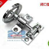 蒸饭器铰链 蒸饭柜门把手 煮饭炉手轮 蒸饭机手轮 蒸饭箱铰链