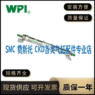 125 100 无锡WPI背靠背不锈钢气缸QGX